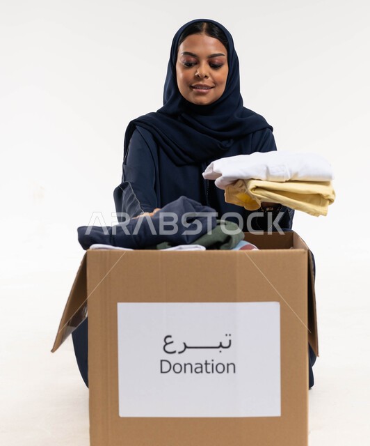 باكيج ملابس شتوية كامل – Winter Clothing Kit