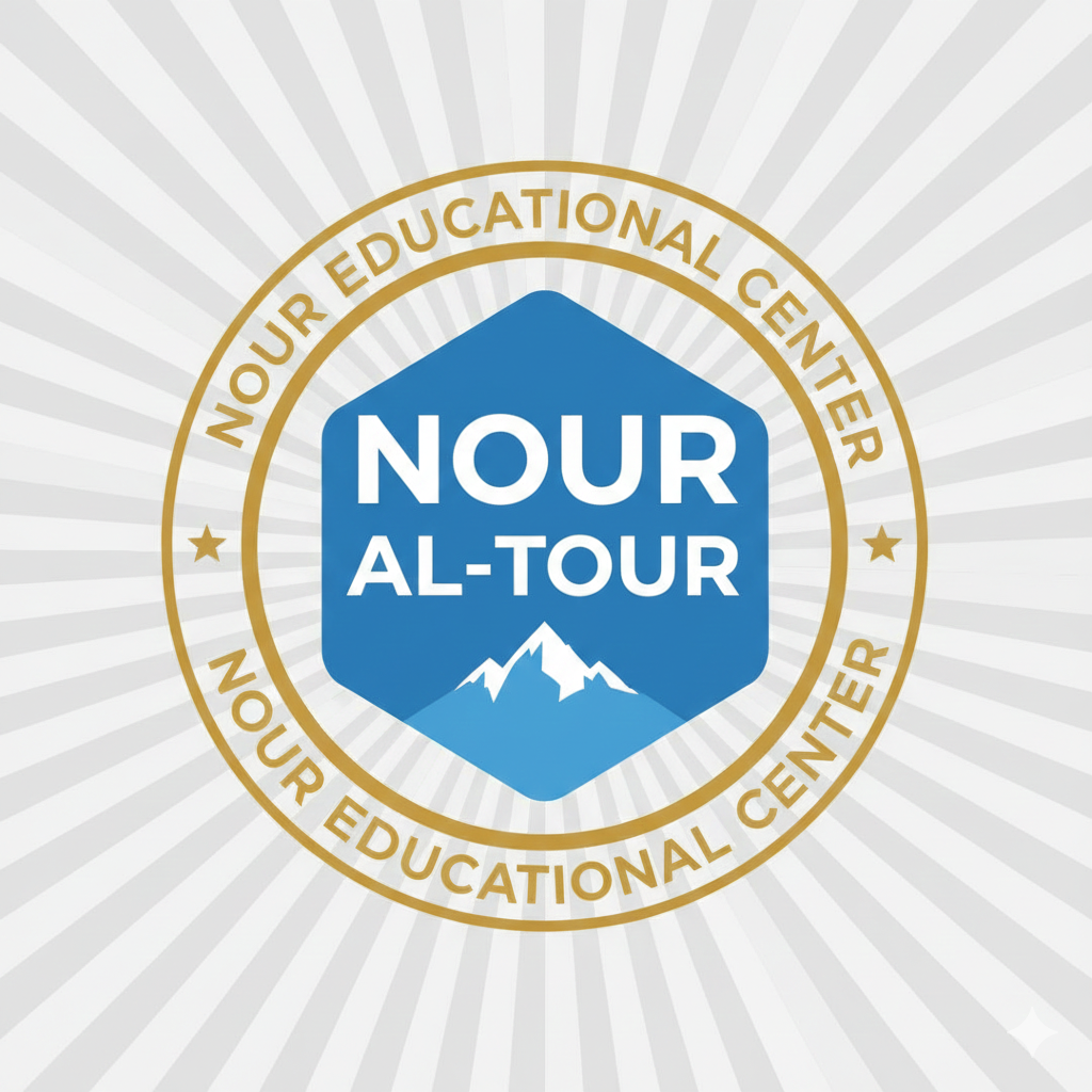 مركز النور للتعليم والتنمية المجتمعية