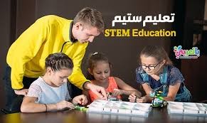 باقة STEAM التعليمية – 20 حقيبة تجارب